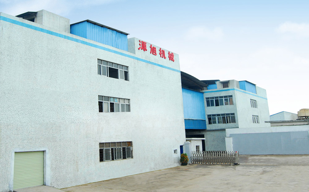 Factory