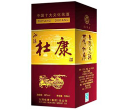 Wine box
